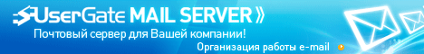 Mail_server